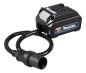 Preview: Akku-Adapter 40V max.