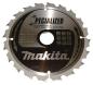 Preview: Makita B-33102 SPECIALIZED Sägeblatt 185x30x20Z für Holz