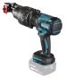 Preview: Makita DSC163ZK Akku-Moniereisenschneider
