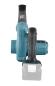 Preview: Makita DUB186Z Akku-Gebläse