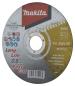 Preview: Trennscheibe INOX 125x0,8 mm
