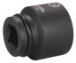 Preview: Schlagnuss 1" SW50 76mm