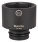 Preview: Schlagnuss 1" SW65 92mm