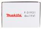 Preview: Makita F-31931 Stauchkopfnagel 40mm 18Ga
