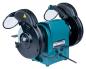 Preview: Makita GB602 Doppelschleifbock
