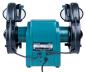 Preview: Makita GB602 Doppelschleifbock