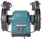 Preview: Makita GB801 Doppelschleifbock