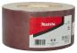 Preview: Schleifpapier-Rolle