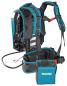 Preview: Makita PDC1500A01 Rückentragbarer Akku PDC1500 Li-Ion 2x 18V - 40V Akku