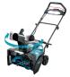 Preview: Makita Schneefräse SN001G