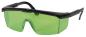 Preview: Lasersichtbrille grün