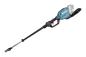Preview: Makita UA004GZ Akku-Hochentaster