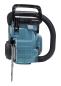 Preview: Makita UC022GZ Akku-Kettensäge