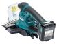 Preview: Makita UM600DSMEX Akku-Gras-/Strauchschere