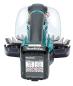 Preview: Makita UM600DSMEX Akku-Gras-/Strauchschere