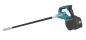 Preview: Makita VR004GZ Akku-Betonverdichter