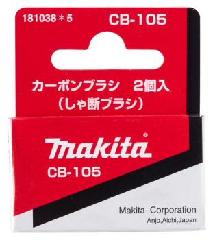 Makita 181038-5 Kohlebürsten CB-105
