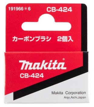 Makita 191966-6 Kohlebürste 0088381140942 Kohlebürsten