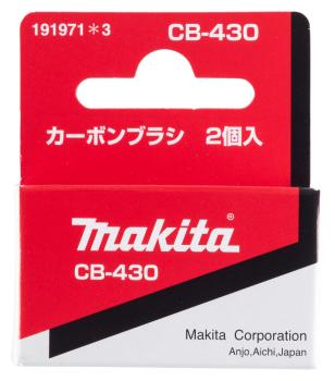 Makita 191971-3 Kohlebürste CB-430 0088381147231
