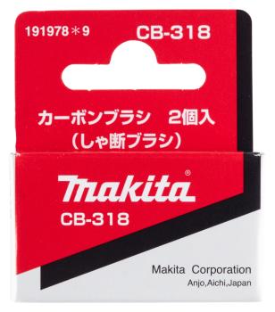 Makita 191978-9 Kohlebürste CB-318 0088381157261