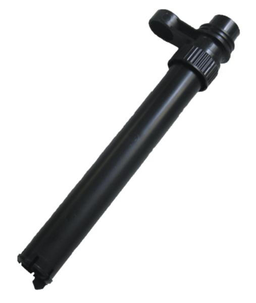 Absaugrohr