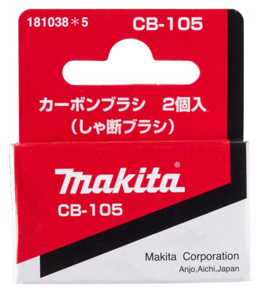 Makita 181038-5 Kohlebürsten CB-105