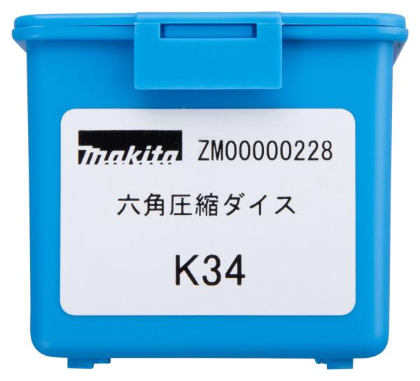 Makita ZM00000228 Presseinsatz K24 Sechskant
